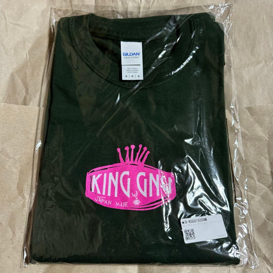 King Gnu ロングスリーブTシャツ グリーン M
