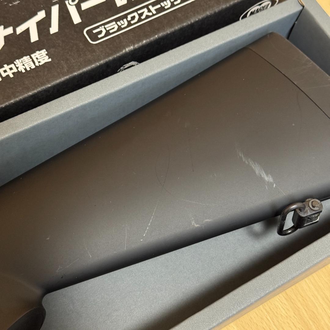 VSR-10 プロスナイパーバージョン ブラック