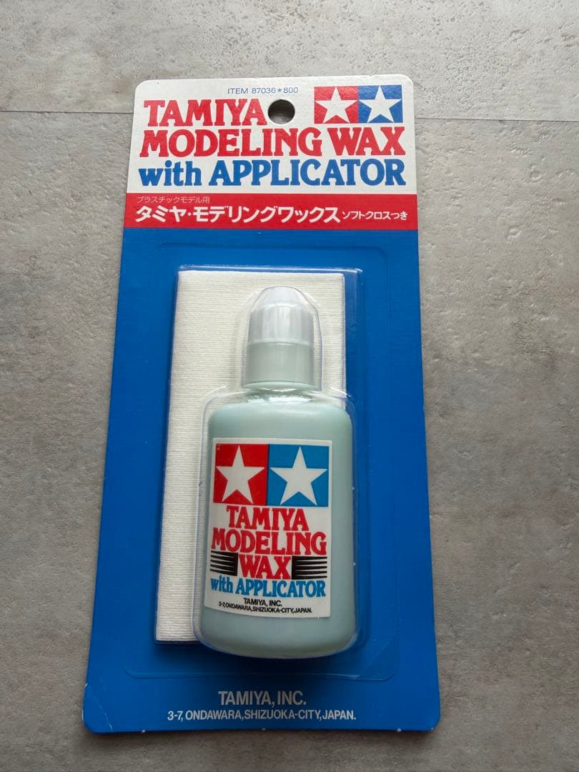 クレオスPS290 モデリングワックス