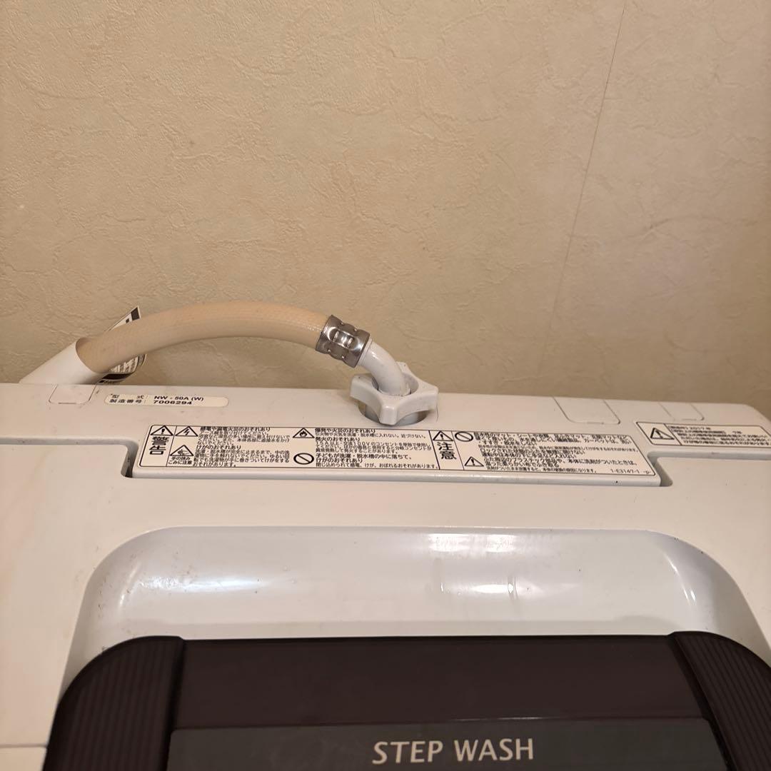 引き取り可能な方限定 HITACHI スリム&コンパクト洗濯機 NBS-50A