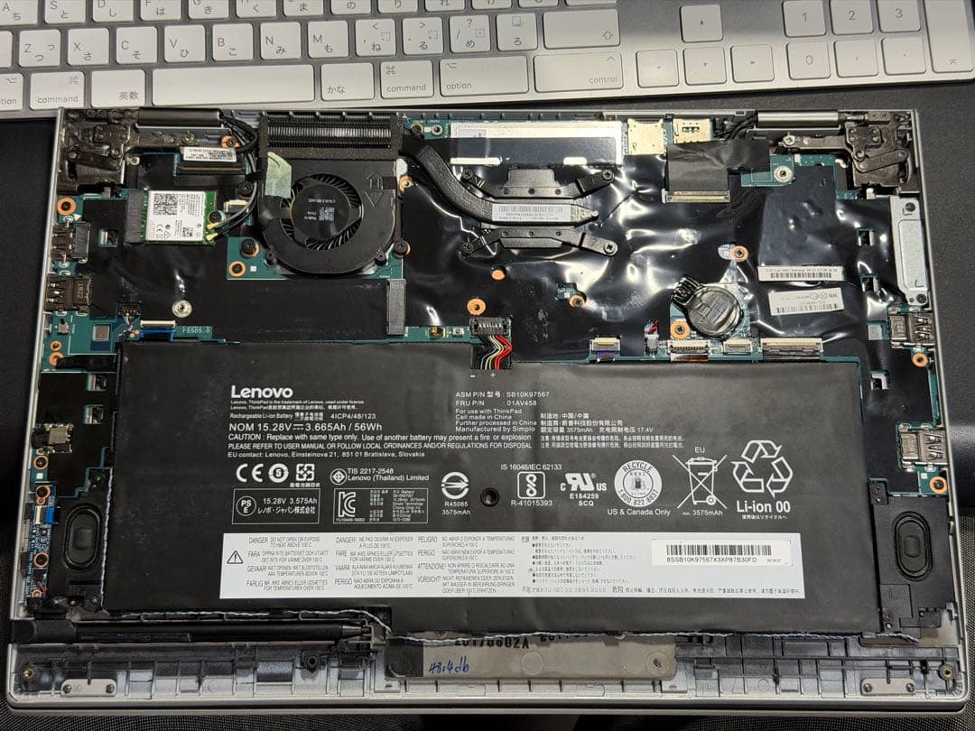 Lenovo ThinkPad X1 Yoga 2nd Gen ジャンク