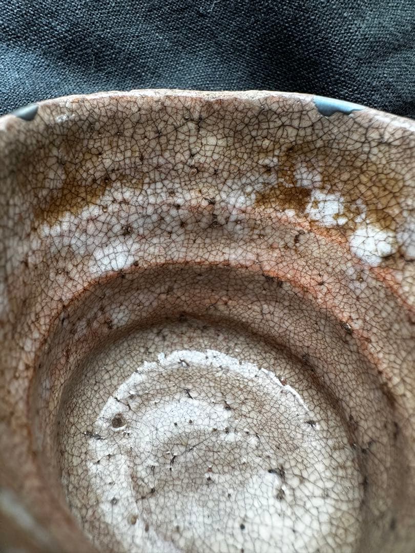 江戸時代前期古唐津　小山路　ぐいのみ