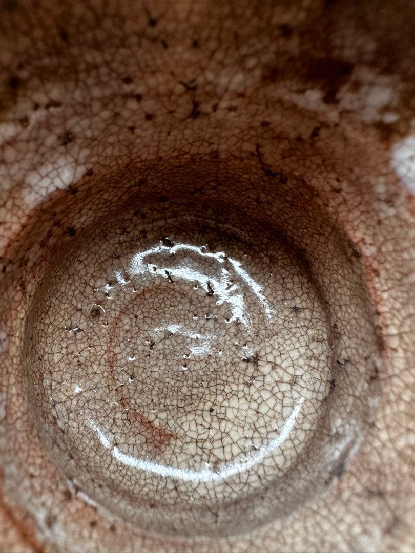 江戸時代前期古唐津　小山路　ぐいのみ