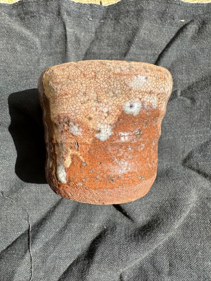 江戸時代前期古唐津　小山路　ぐいのみ