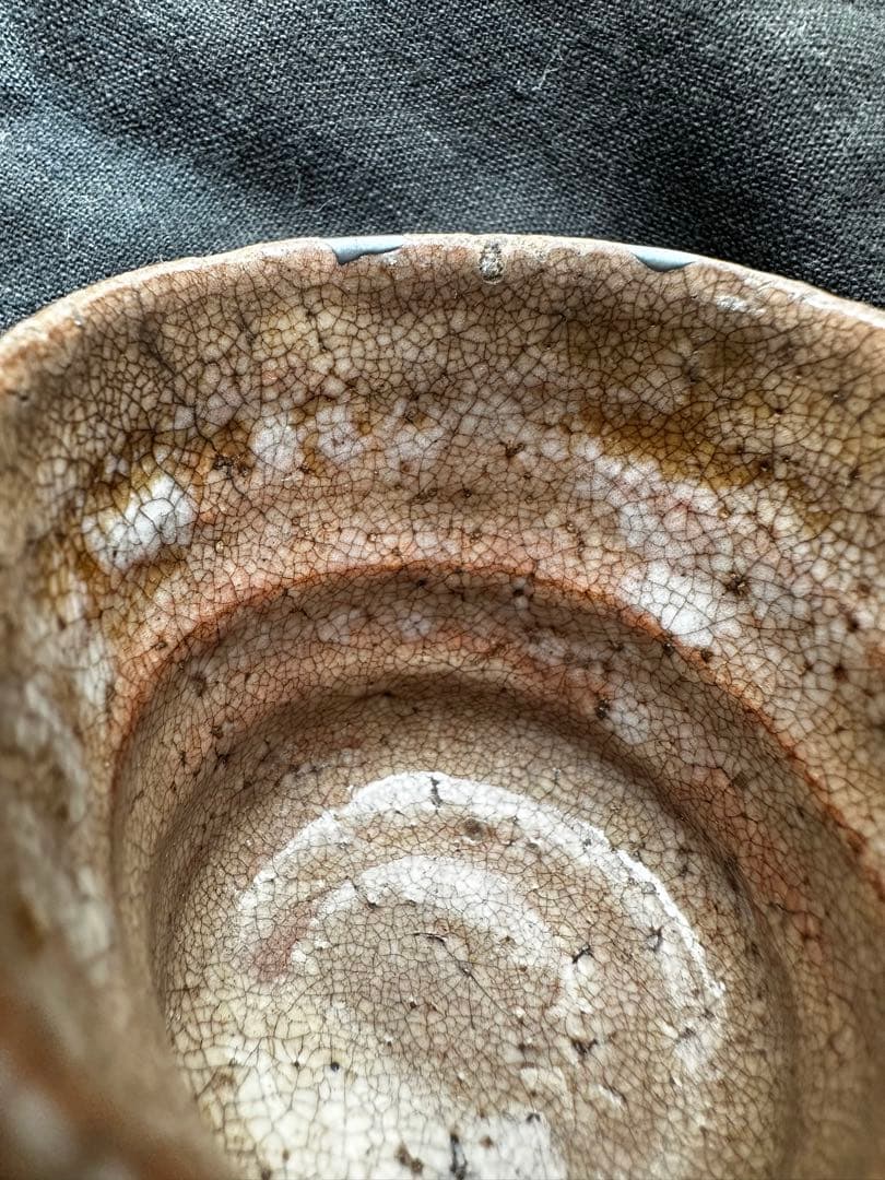 江戸時代前期古唐津　小山路　ぐいのみ