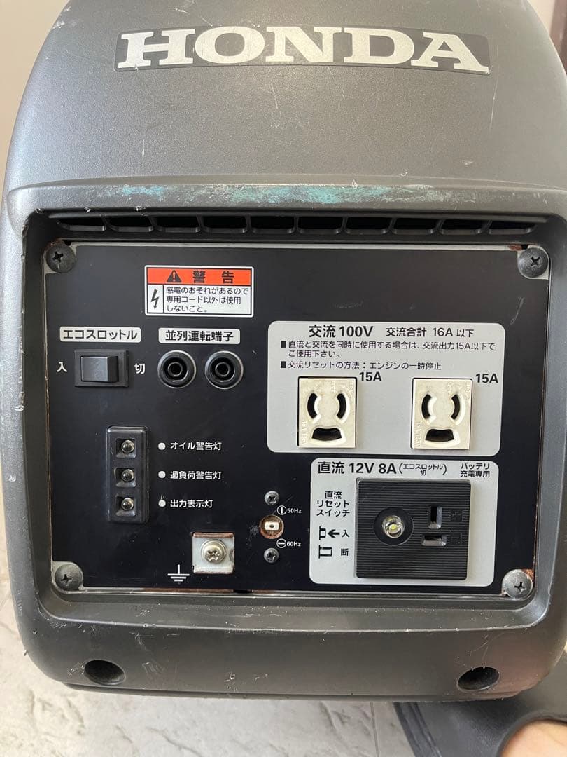 Honda EU16i インバーター発電機