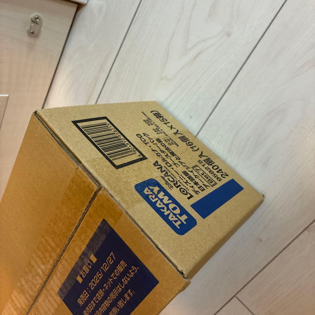 ディズニー　ロルカナTCG アーケイジアと魔法の島　新品未開封1カートン