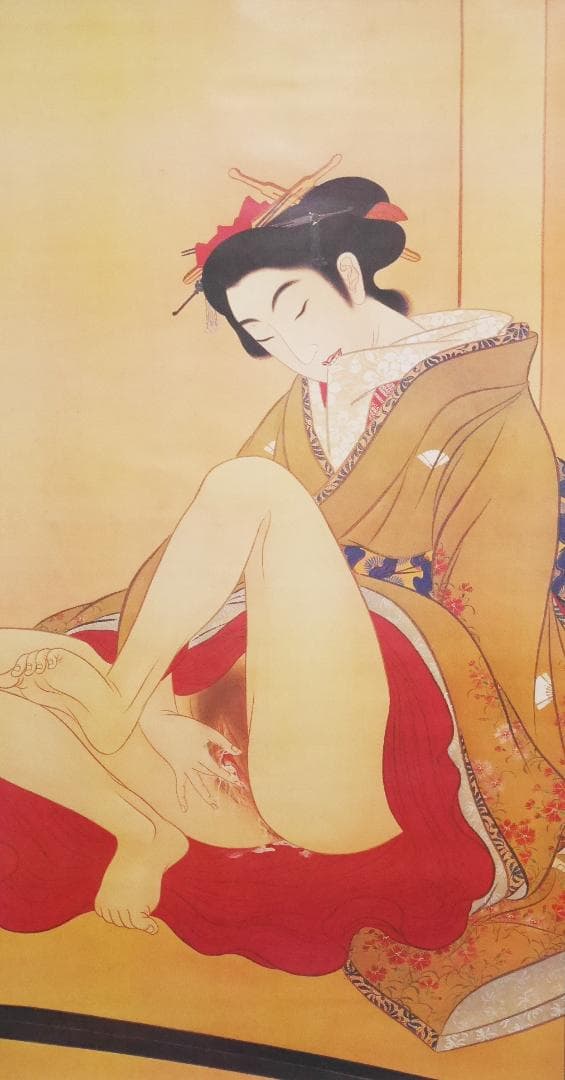 【工芸画】伝・葛飾北斎筆【春草図】春画◆複製画　美人画　掛軸