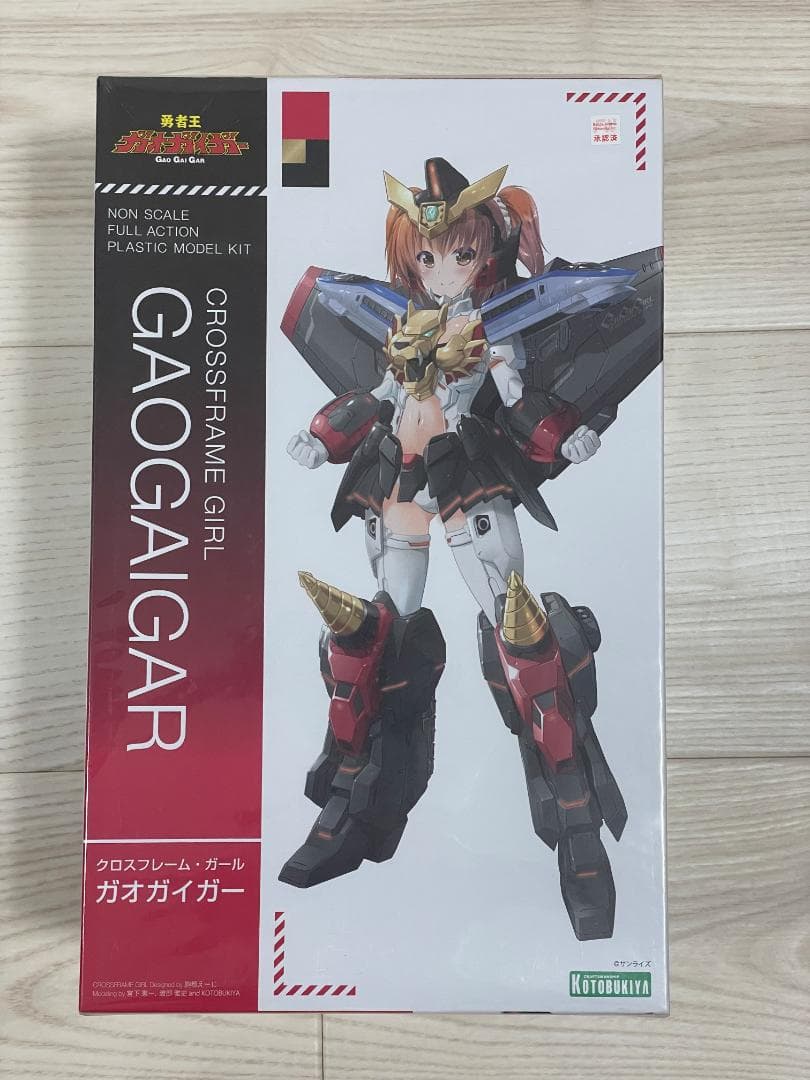 RG ガオガイガー ガール 2体セット プラモデル 新品未組立