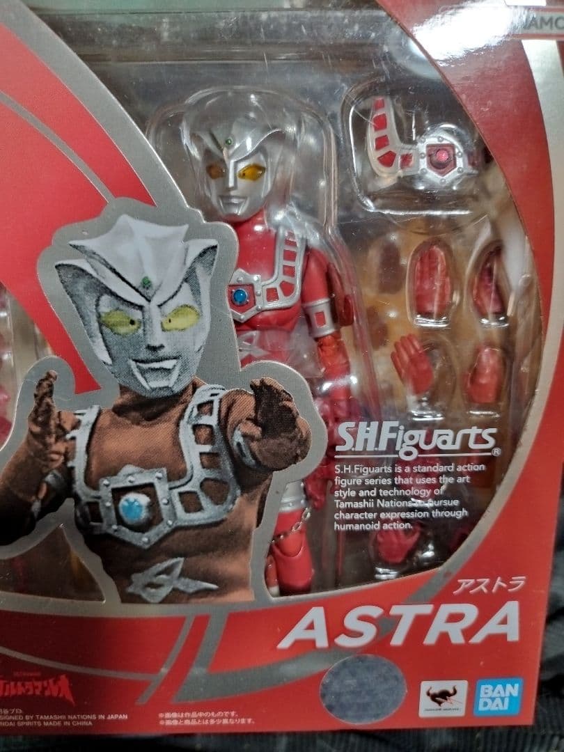 みく様用3点まとめ