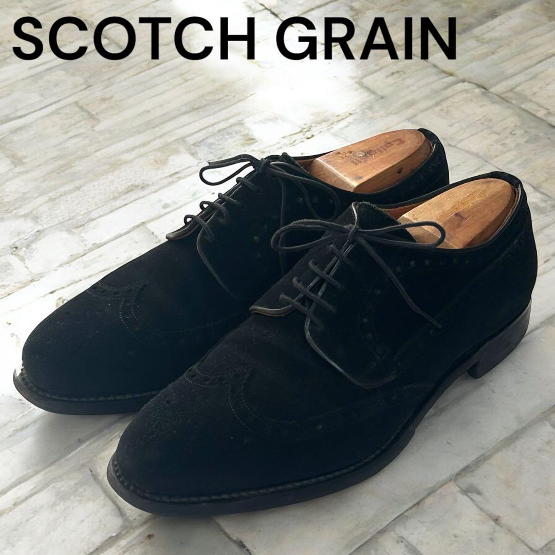 MICHAEL25 スコッチグレイン スエードウイングチップシューズ