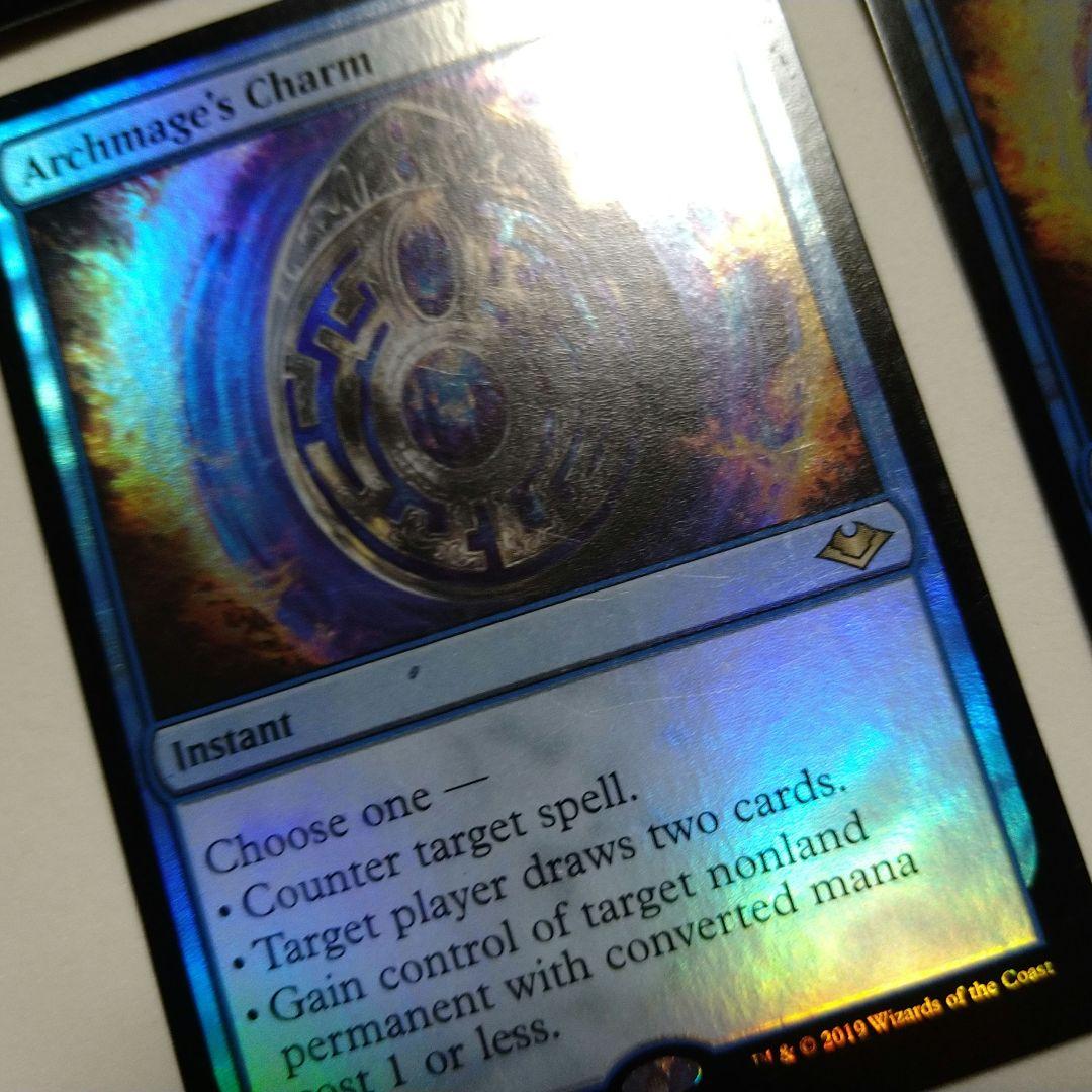 MTG 大魔導師の魔除け Foil 4枚セット 初版 英語