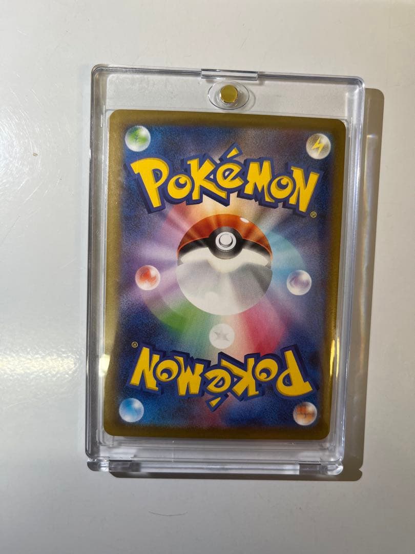 キ*ン様 ポケモンカード SAR 10枚セット まとめ売り