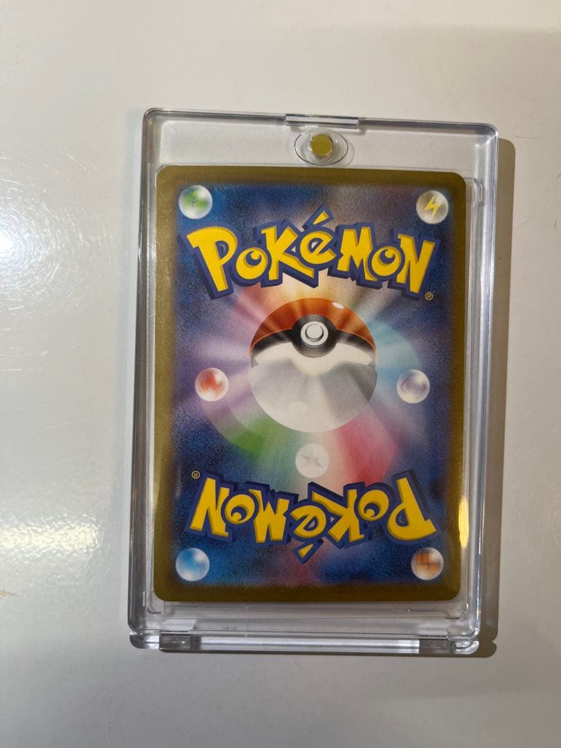 キ*ン様 ポケモンカード SAR 10枚セット まとめ売り