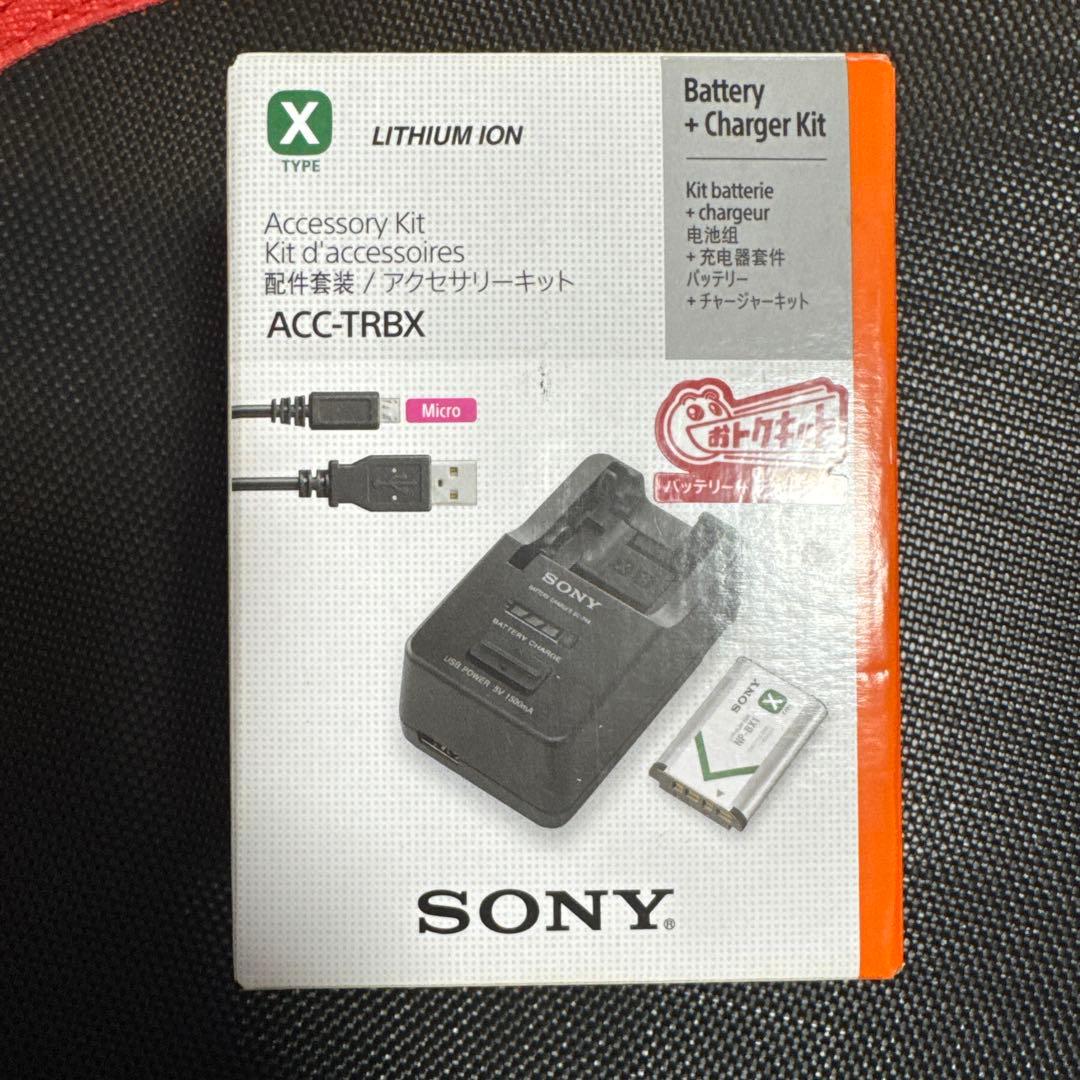 SONY HDR-CX470 ビデオカメラ ブラック