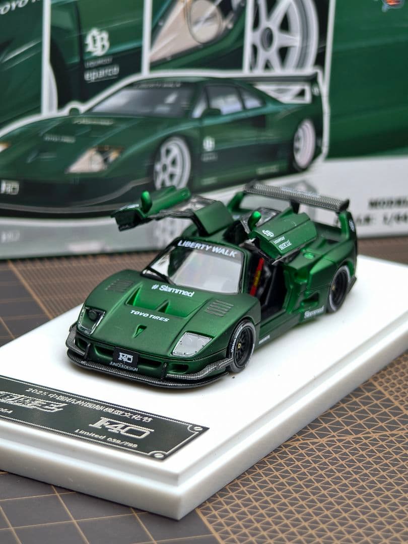 Demon King 1/64 F40（グリーン）杭州HEC展会限定モデル