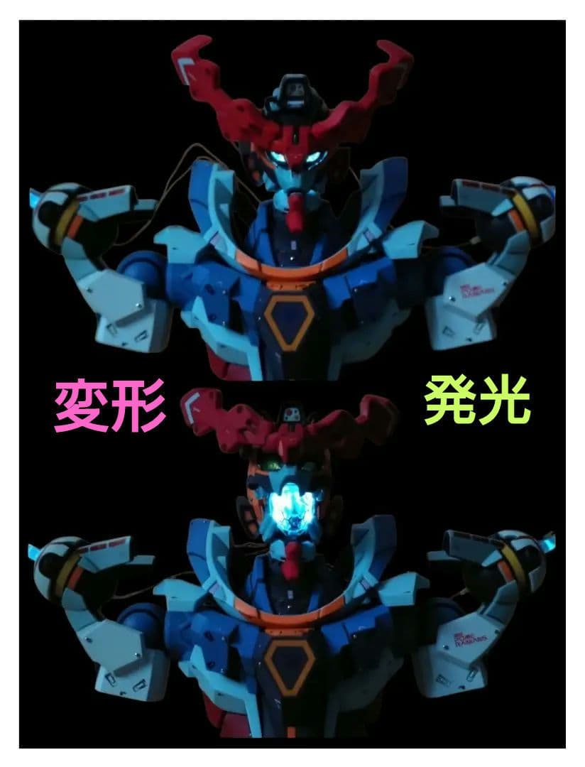 【オマケ付】 一番くじ ジークアクス GQuuuuuuX 機動戦士ガンダム