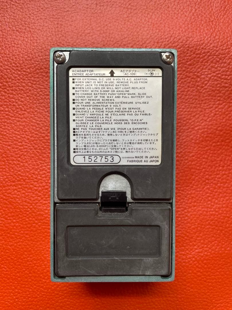 ギター SD-01 SONIC DISTORTION