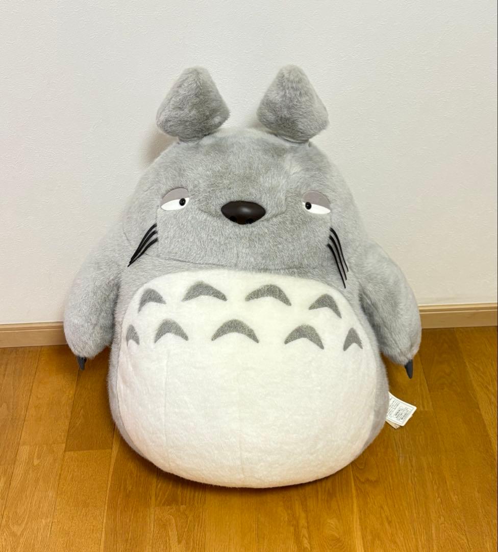 サンアロー　となりのトトロ 大トトロ お昼寝クッション グレー