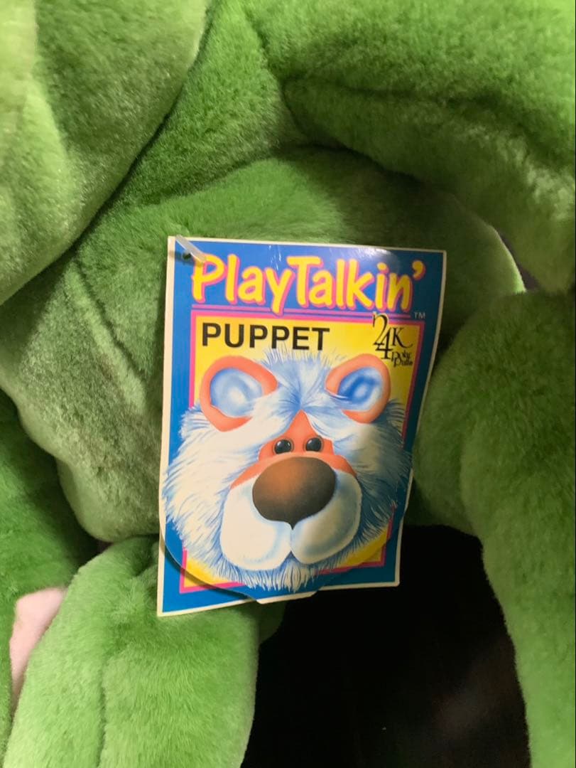 プレイトーキン　カエル　タグ付き