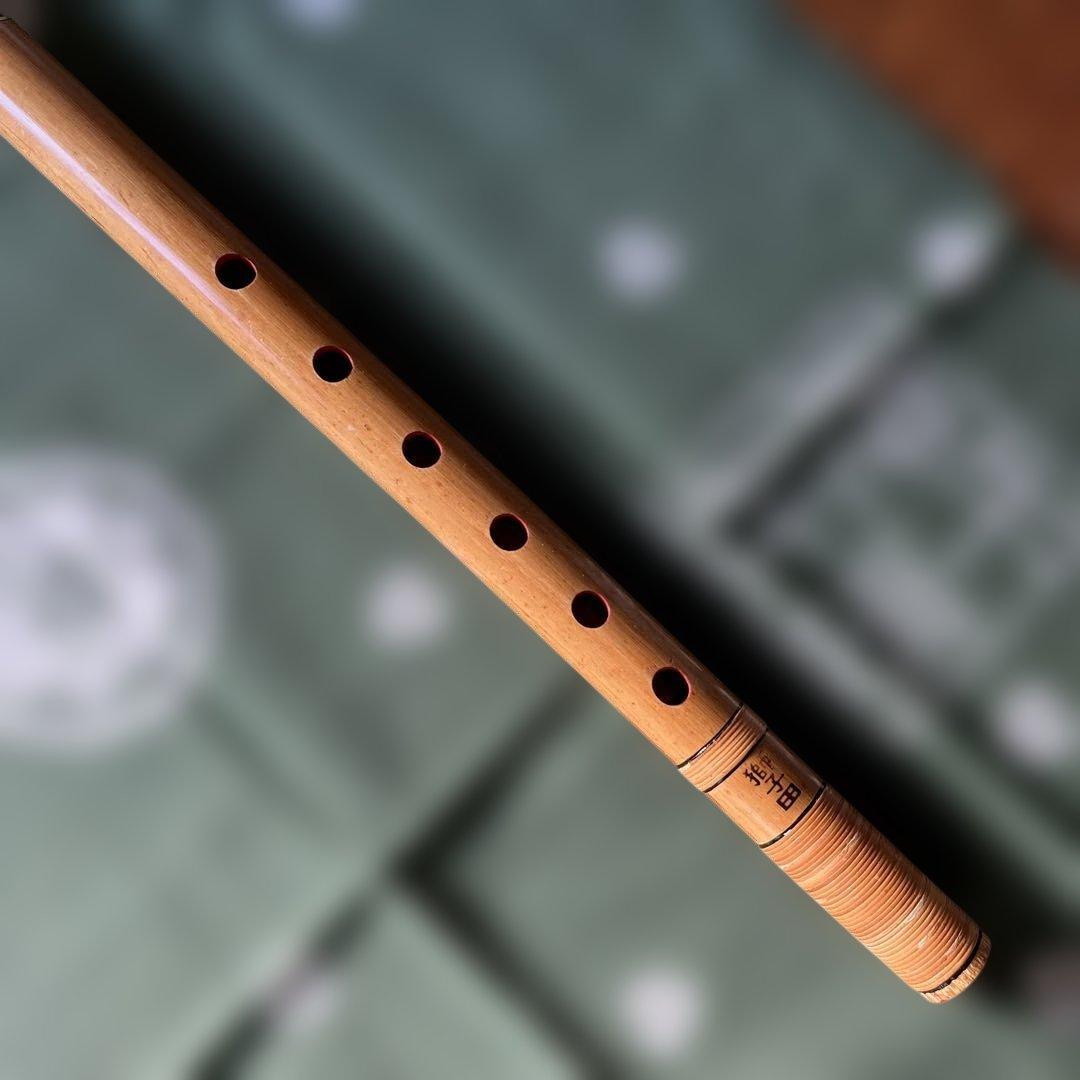 篠笛 獅子田流竹水4本調子六穴天地籐巻￼16,800円を14,800円で提供￼