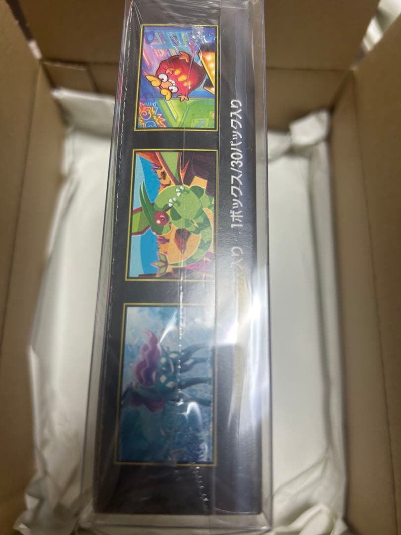 (ポケセン)ポケモンカードゲーム インフェルノX BOX シュリンク付