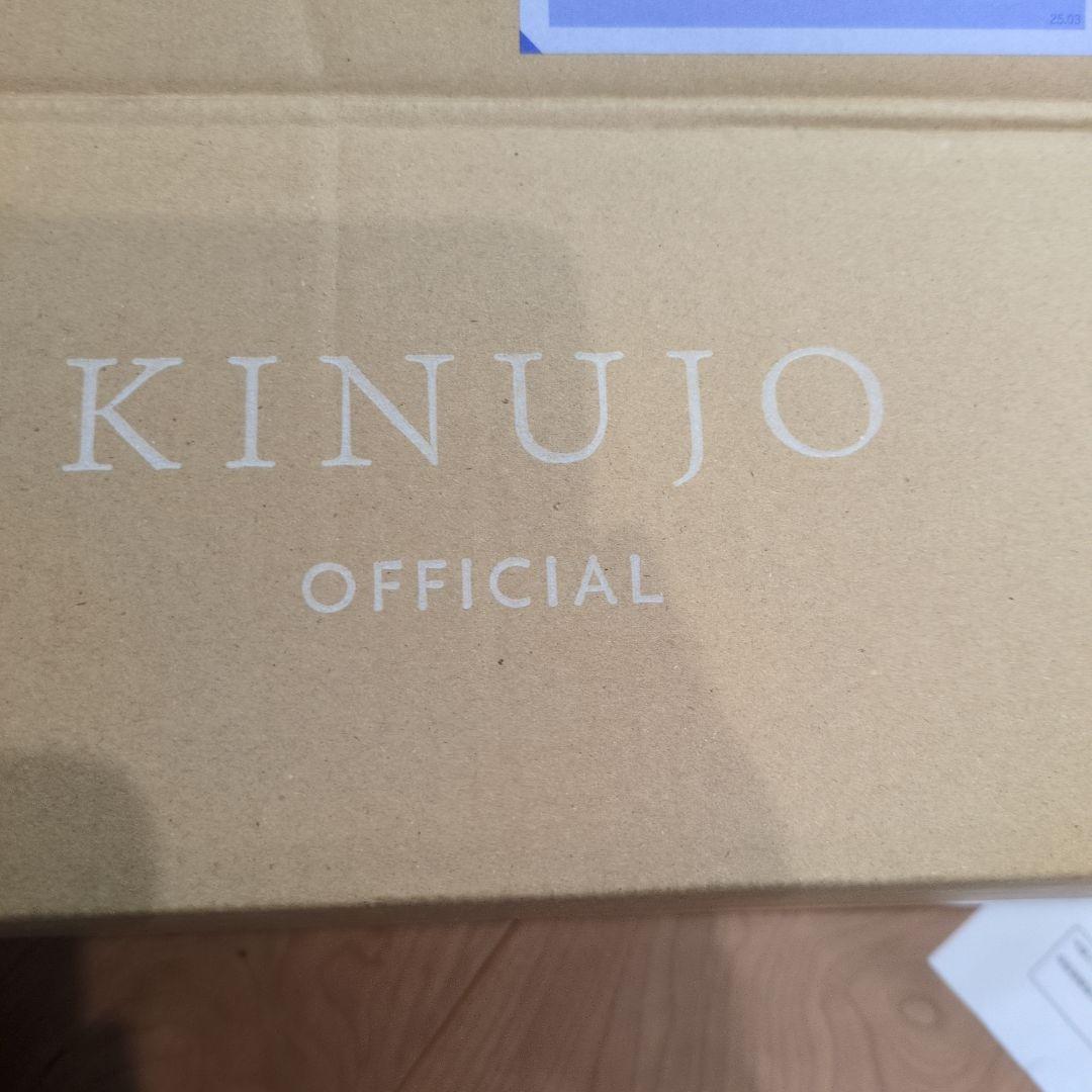 KINUJO PRO Curl 26 ヘアアイロン