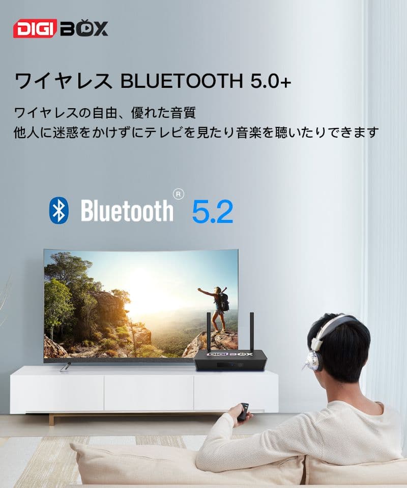 最も人気あるテレビボックス DIGIBOX D3 PLUSライブテレビボックス