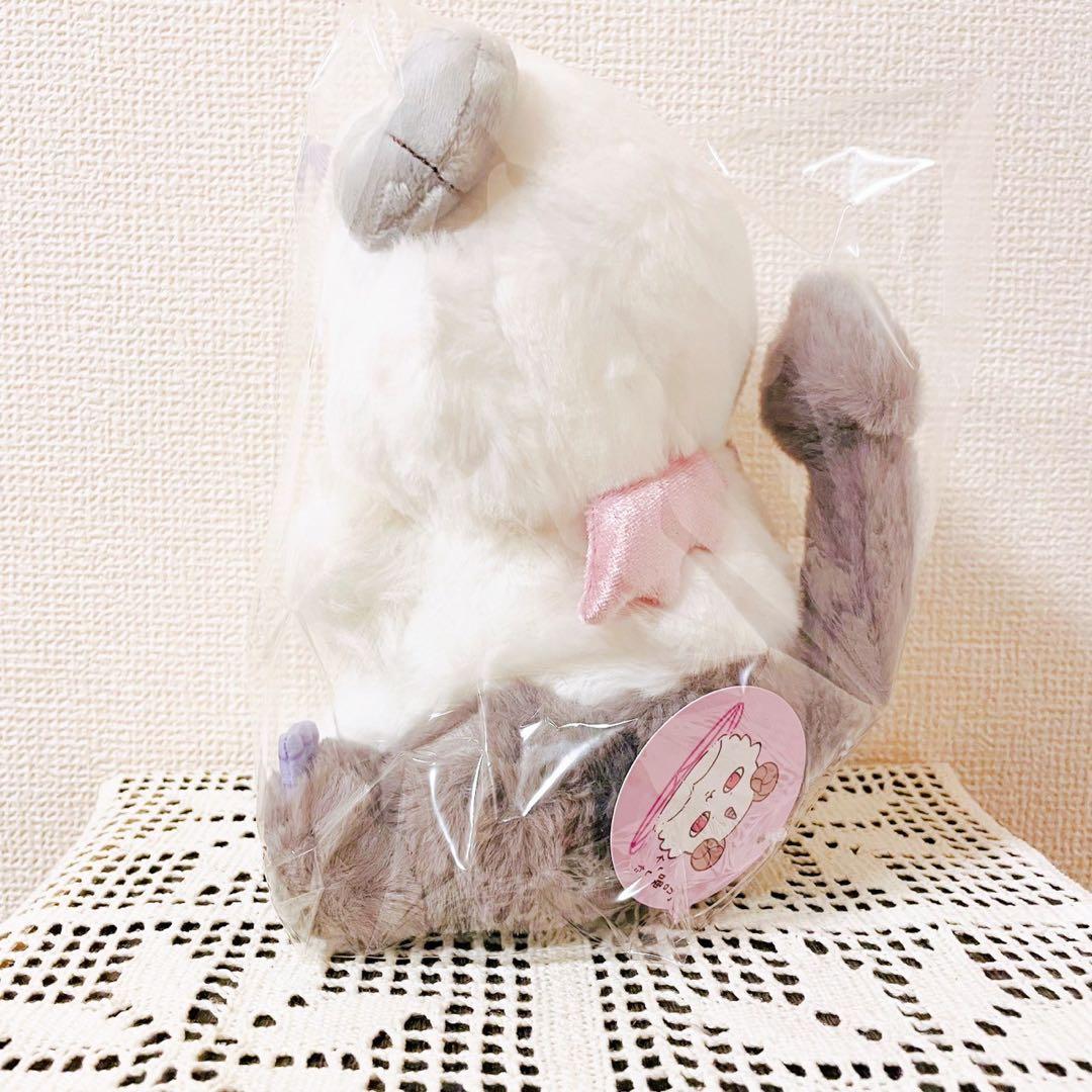 ちいかわ てんしあくま あくまなあのこ ぬいぐるみ