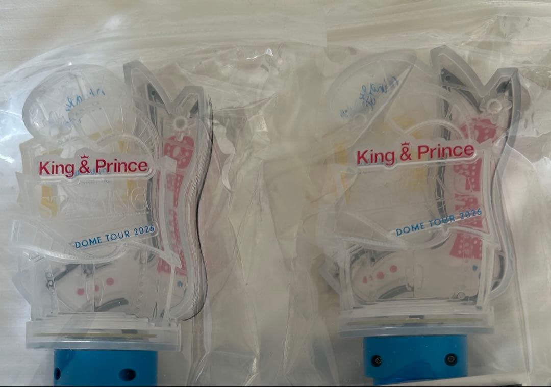 ♡　STARRING うちわ ペンライト