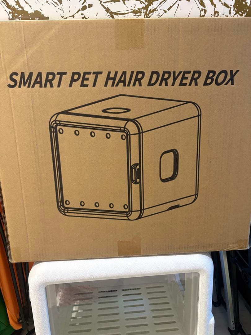 SMART PET DRYER スマートペットドライヤー