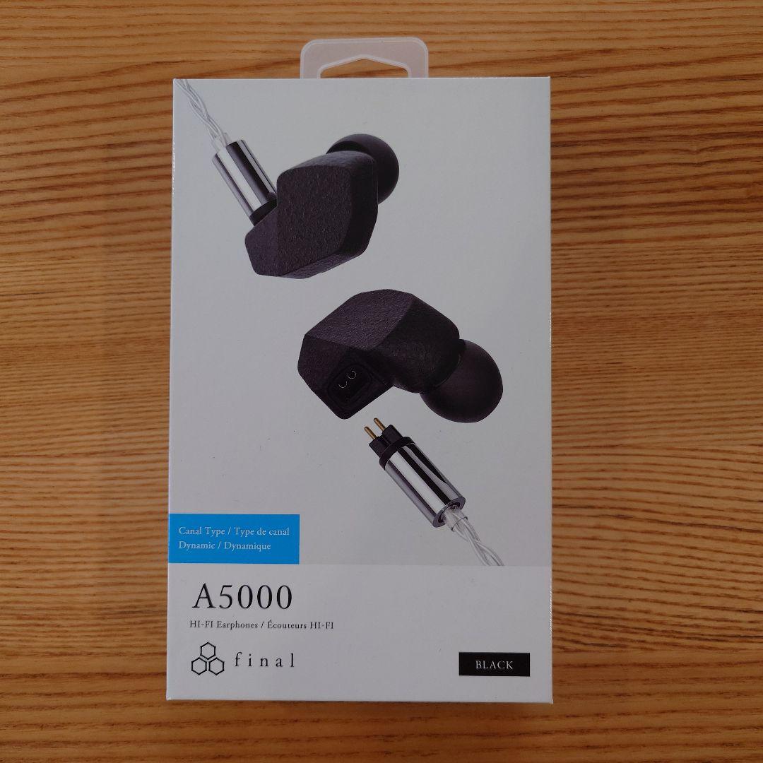 final A5000 ブラック 有線イヤホン