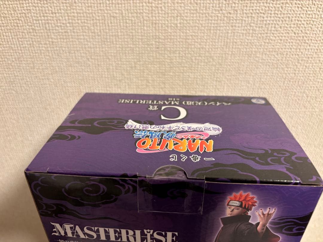 一番くじ　NARUTO ナルト　疾風伝 A賞うずまきナルト　C賞ペイン　セット