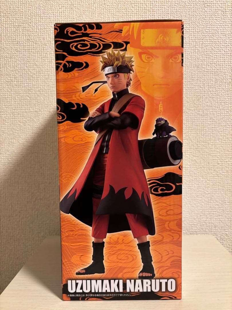 一番くじ　NARUTO ナルト　疾風伝 A賞うずまきナルト　C賞ペイン　セット