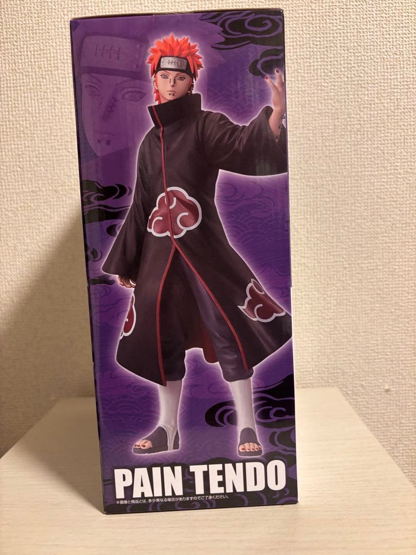 一番くじ　NARUTO ナルト　疾風伝 A賞うずまきナルト　C賞ペイン　セット