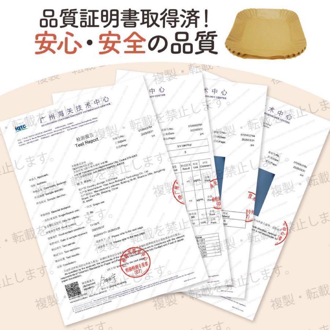 フライヤー 電気 6.3L 大容量 エアフライヤー レシピ本付 家庭用 2670