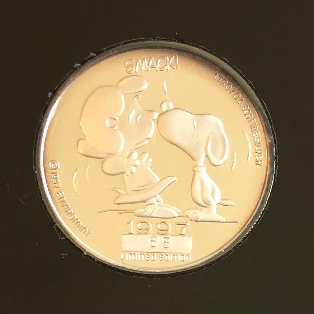 【激レア】1997年 スヌーピー ヴィンテージ 限定197セット 純銀