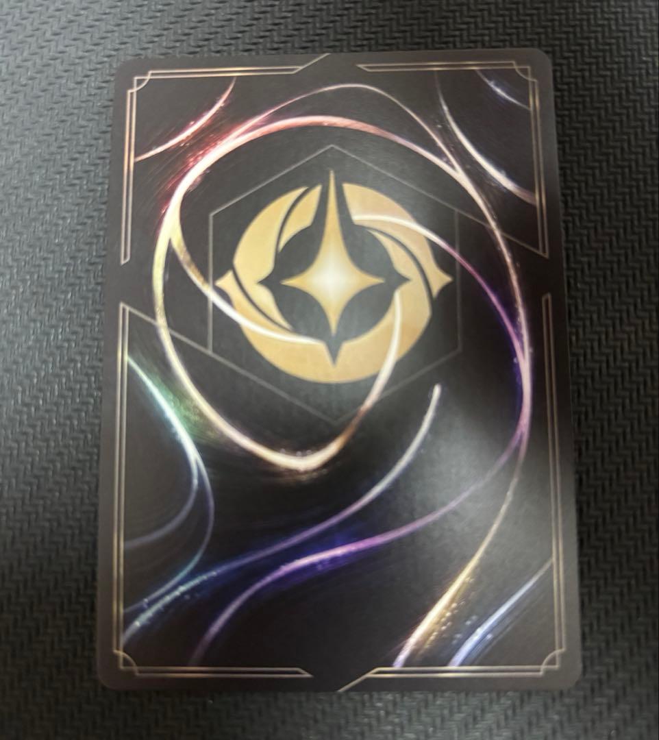 マウイ　ロルカナ