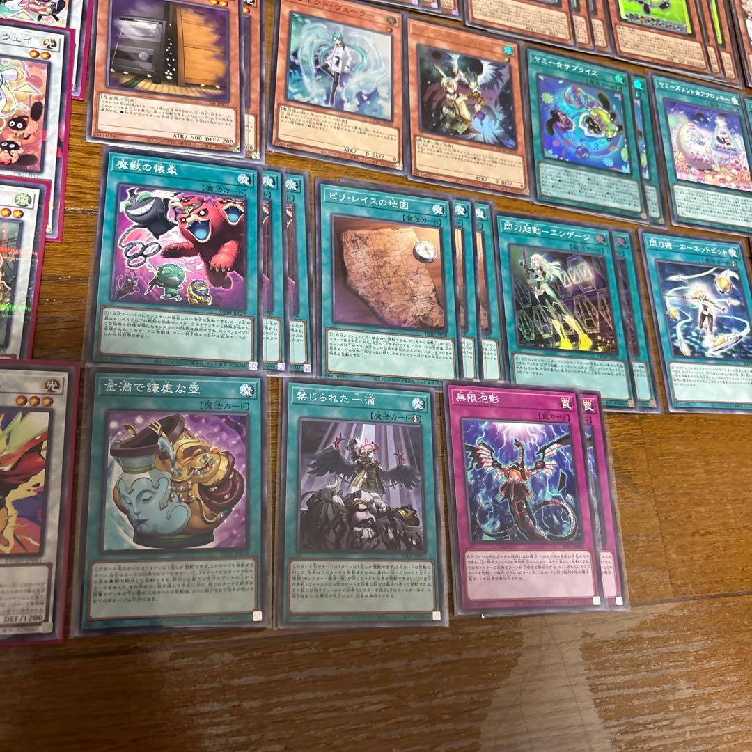 ヤミー デッキ 本格構築 新規 マシュマオヤミー 入り