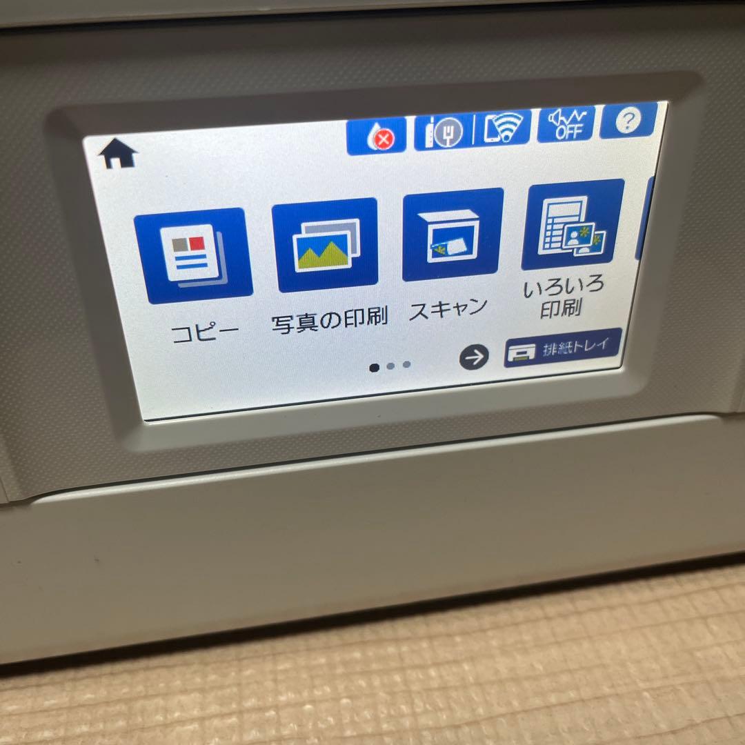 EPSON EP-882AW 多機能プリンター