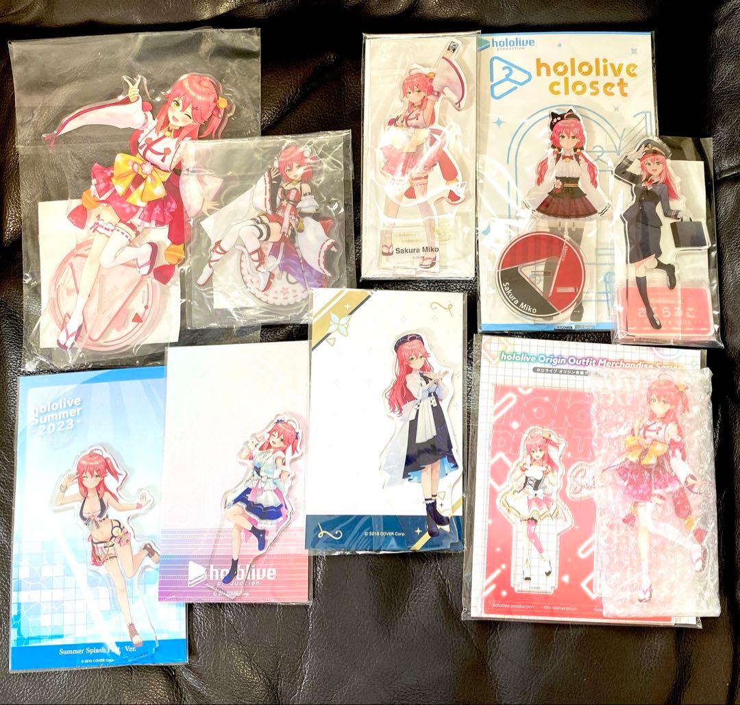 【新品未開封】ホロライブ さくらみこ 3Dアクリルスタンド 10点セット