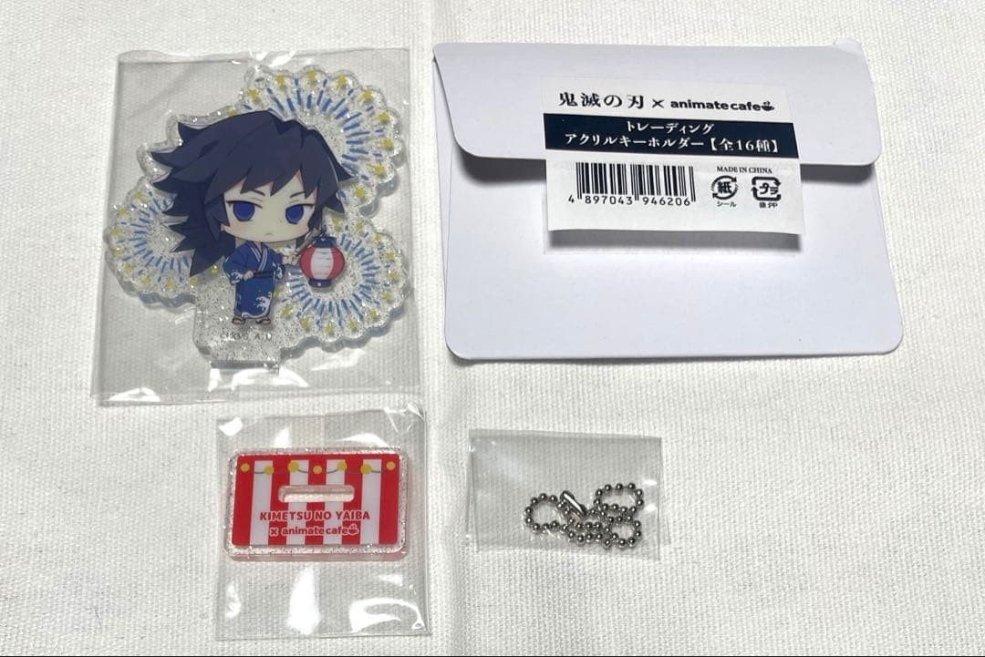 鬼滅の刃　アニメイトカフェ　台湾　アクリルスタンド　冨岡義勇