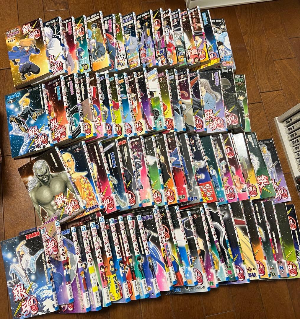 銀魂全巻セット(77巻)＋おまけ3冊