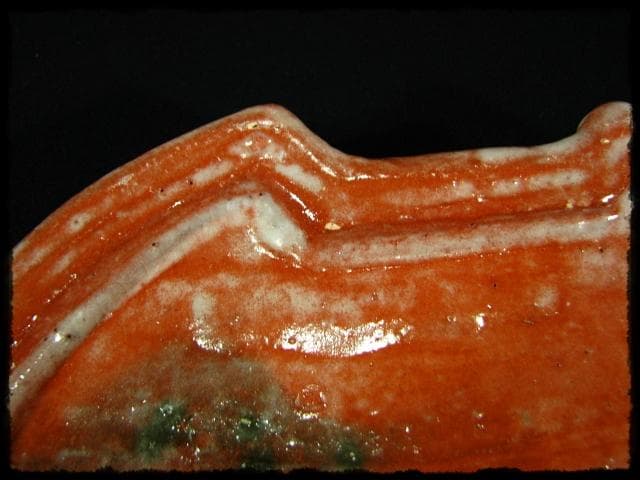 中村 道年 赤 分銅 向付 赤楽 楽焼  茶道具 懐石 d44