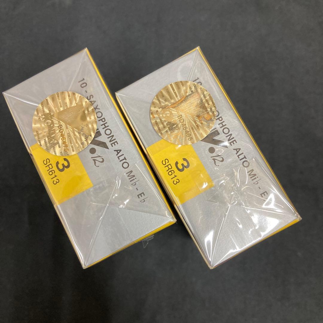 アルトサックスリード　V12　３番