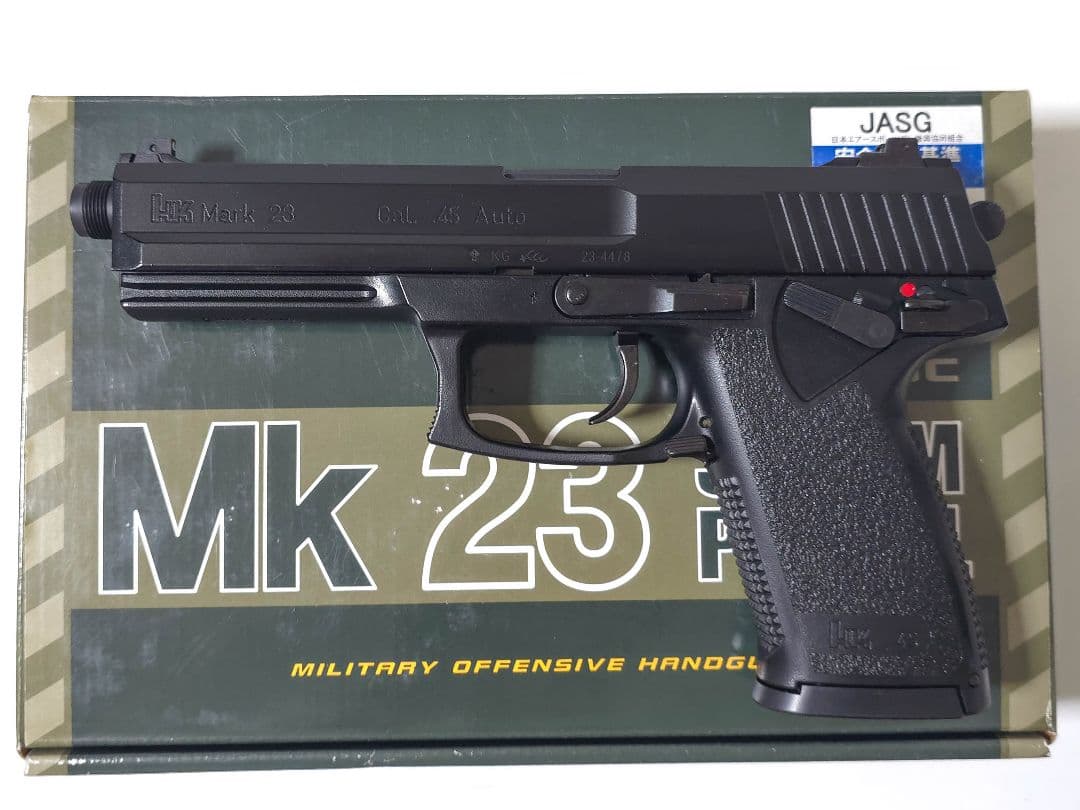 KSC MK23 ソーコム ディープブルーコーティング SOCOM メタルギア