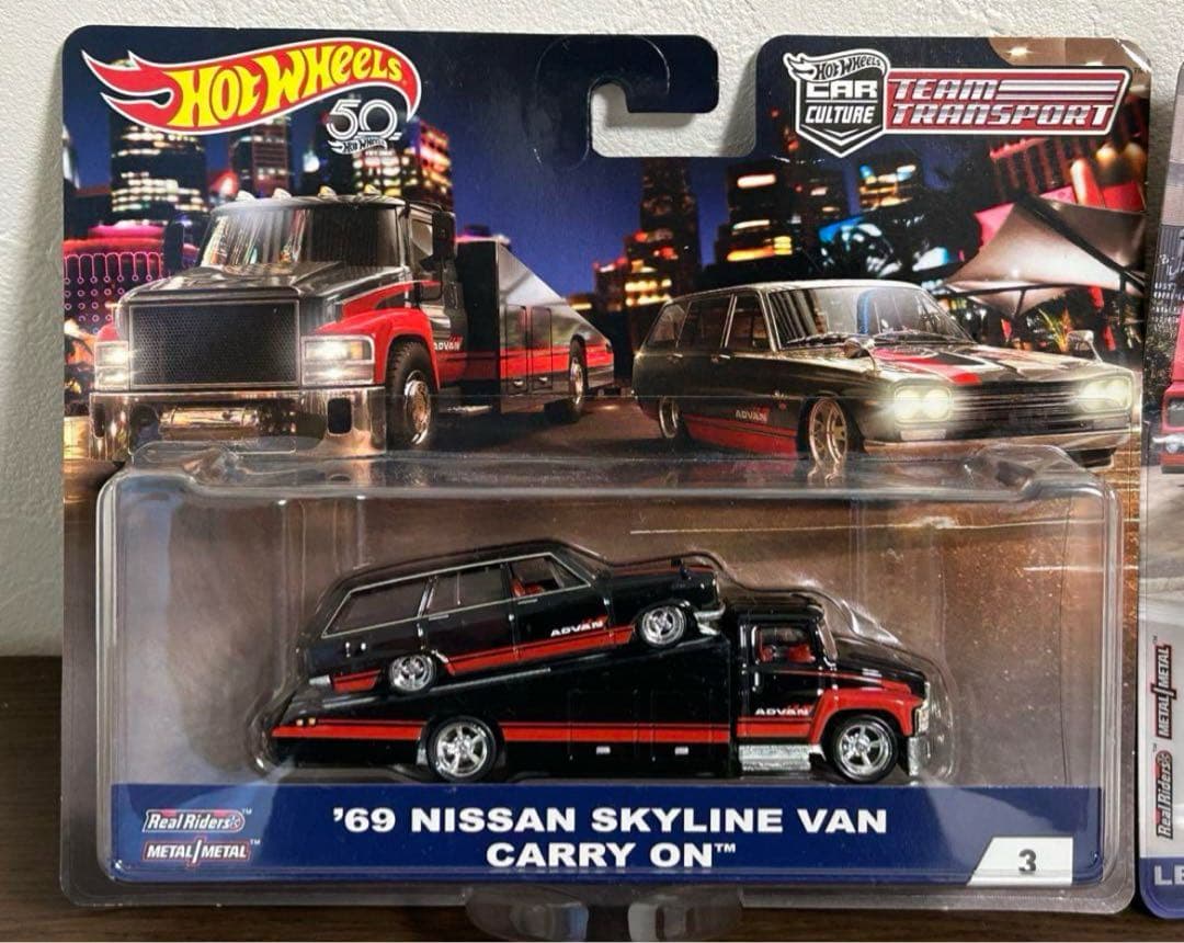 ホットウィール チームトランスポート 2種セット