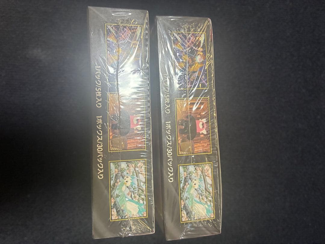 メガシンフォニア　2Box シュリンク付