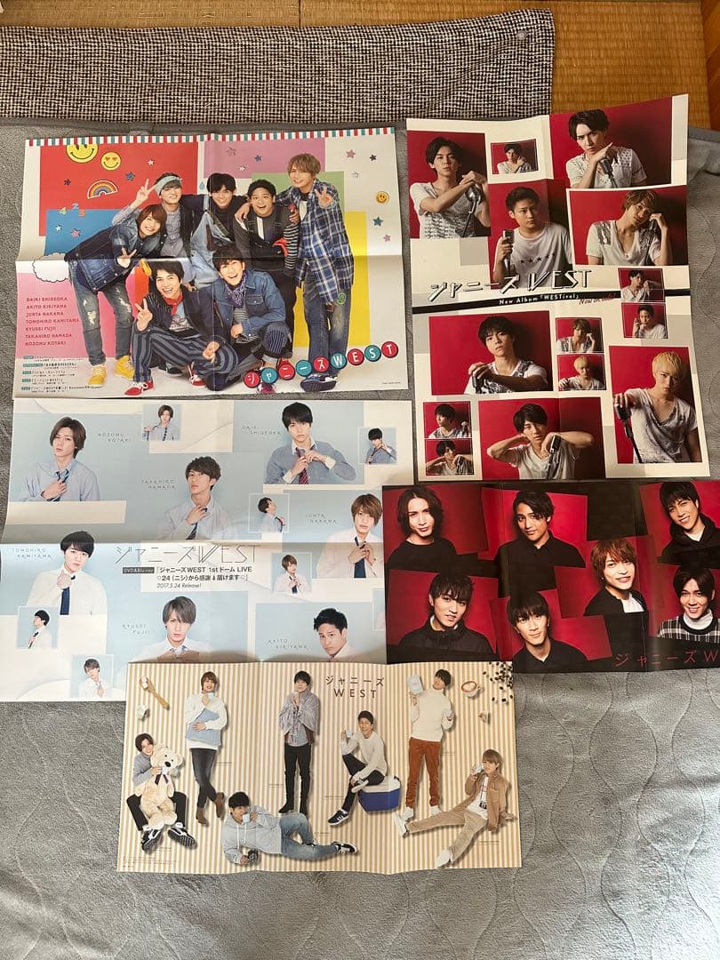 WEST. グッズセット (うちわ,キーホルダー,写真,本,ピンナップなど)