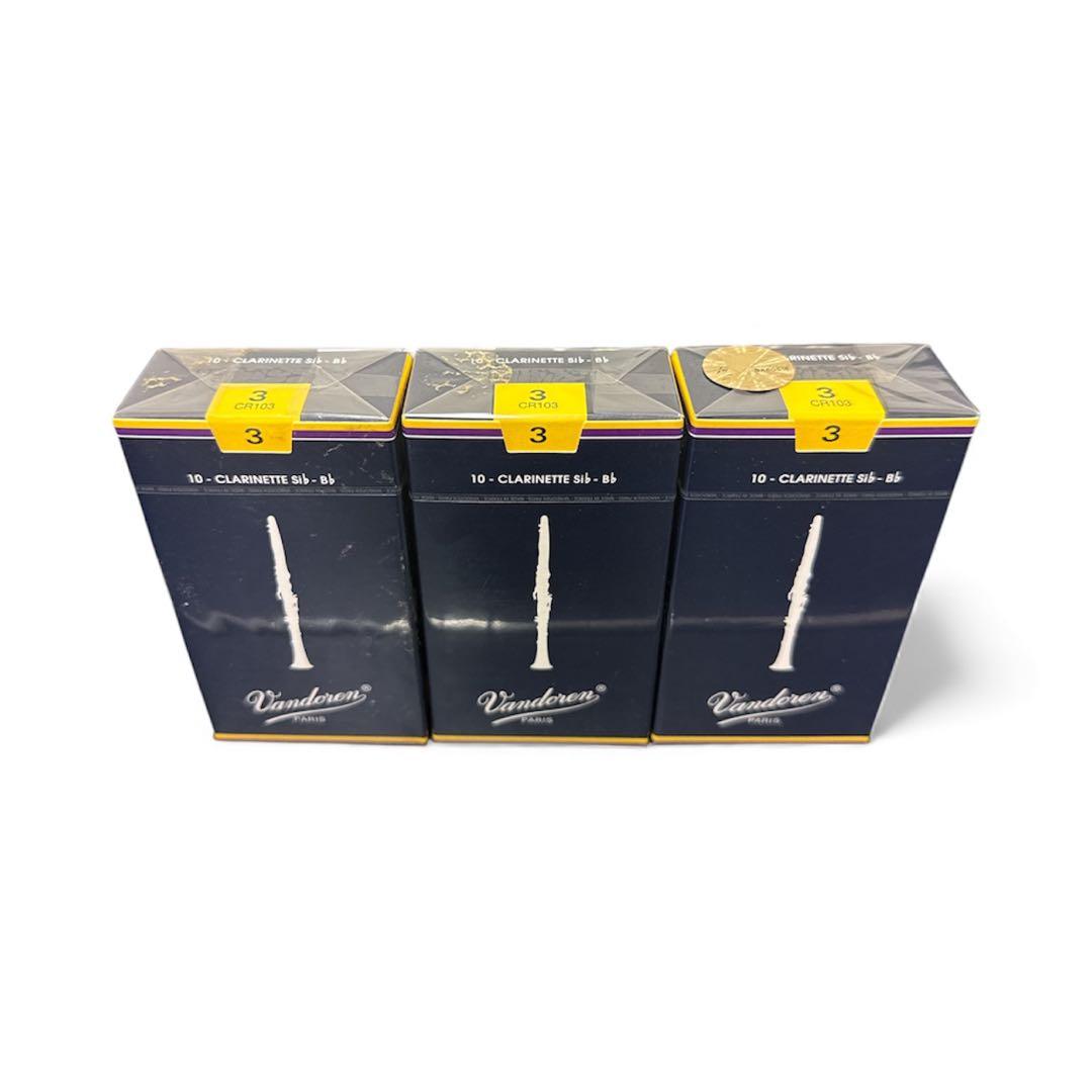 Vandoren青箱 クラリネットリード 3番3箱セット